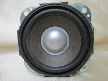 Głośniki  wysokotonowe   SB-FS535 55W/6om  