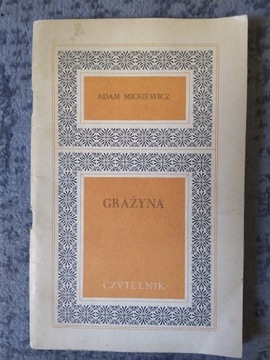 Grażyna Adam Mickiewicz 1972 