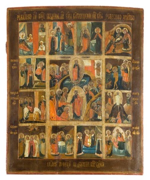 IKONA 12 Świąt Cerkiewnych, około poł. XIX w.Rosja
