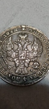 Moneta srebrna 1 rubel