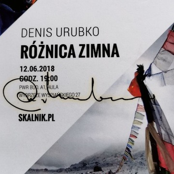 Denis Urubko - zdjęcie z autografem