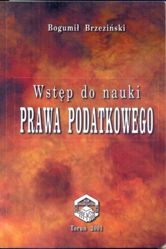 Wstęp do prawa podatkowego - B.Brzeziński