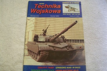 czasopismo Nowa technika wojskowa nr 5/93.