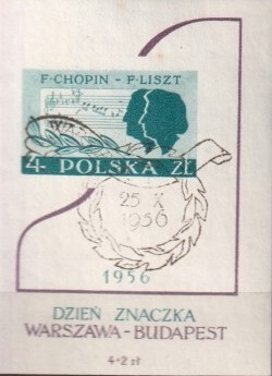 Blok18 kas.Dzień znaczka W-wa Budapeszt lux 1956r.