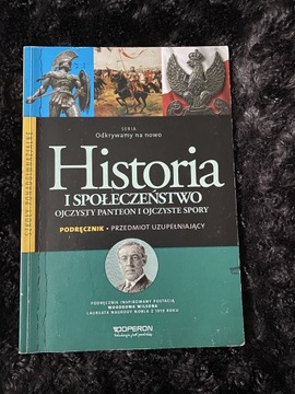 historia ojczysty panteon i ojczyste spory