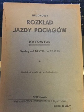 Rejonowy Rozkład Jazdy Pociągów Katowice 1978/1979