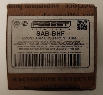 Febest SAB-BHF tuleja wahacza Subaru