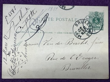 1 karta pocztowa  1881 r