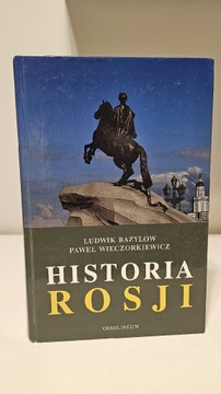 Historia Rosji Ludwik Bazylow 