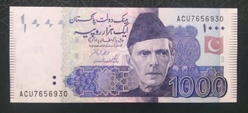 Pakistan,1000 rupees UNC