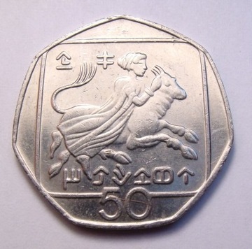 Cypr 50 cents 1998