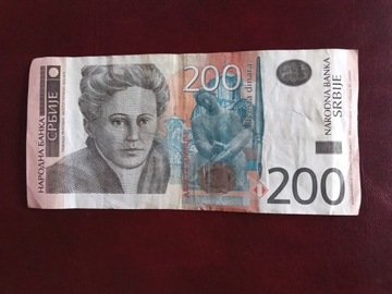 200 dinarów, Serbia