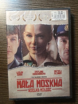 Mała Moskwa DVD folia