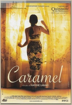 Caramel (2007) - DVD Édition Simple Sukkar banat