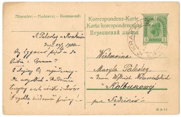 Cp 31, zabór austriacki 1907 rok