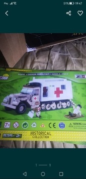 Model Cobi Ambulans