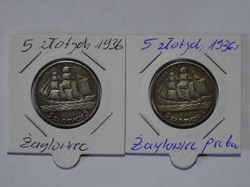 5zł.1936 Żaglowiec monety kolekcjonerskie
