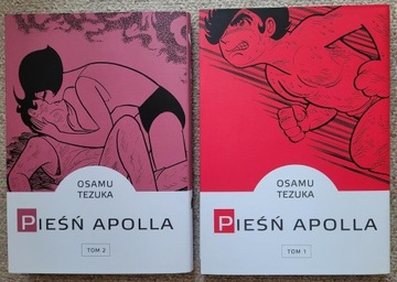 Pieśń Apolla 1-2 - Osamu Tezuka - stan idealny