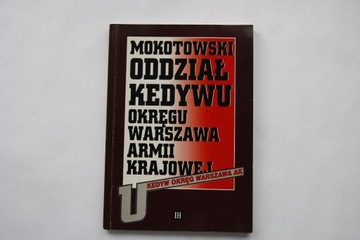 Mokotowski oddział kedywu Okręgu Warszawa bdb