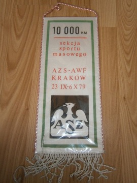 Proporczyk sportowy AZS AWF Kraków 1979