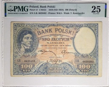 100 złotych 1919 PMG 25