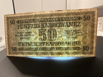 Ukraina 50 karbowańców 1942