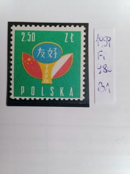 980**B1Przyjażń Polsko-chińska