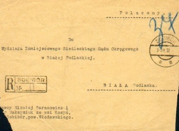 1932 - Agencja Sobibór (Włodawa) - polecony  