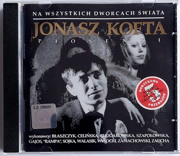 JONASZ KOFTA Na Wszystkich Dworcach Świata 1993r