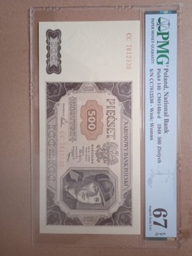 Banknot 500 złotych 1948