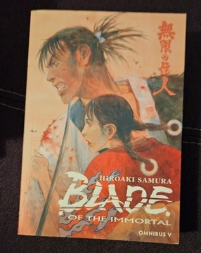 Hiroaki Samura, Blade of the Immortal OMNIBUS 5