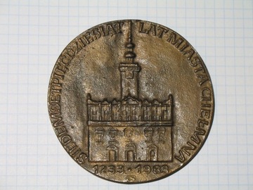 Chełmno - 750 lat miasta, 1233 – 1983