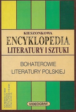 Kieszonkowa Encyklopedia Literatury i Sztuki