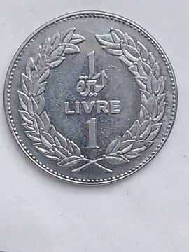 314 Liban 1 liwr, 1975