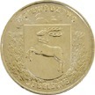 Moneta 2 zł NG 2004 r. Województwo Lubelskie