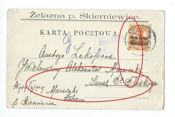 Karta pocztowa Skierniewice Żelazna Mazaraki