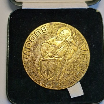 Złoty Medal Budowniczy Zamościa PRL