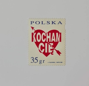 3370 Polska - 1995 - Kocham Cię