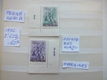 2szt. znaczki Fi 622 margines Polska 1952r. czyste