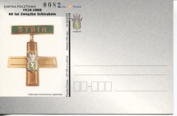 80 LAT ZWIĄZKU SYBIRAKÓW nr 82