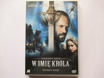 W Imię Króla Film DVD