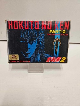 Famicom Fist of The North Star Hokuto no Ken 2