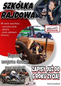 Szkółka rajdowa dla najmłodszych