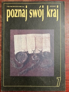 Poznaj Swój Kraj 1984 nr 07: DolnyŚląsk/Ossolineum