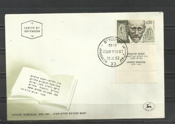 IZRAEL  1962  - JANUSZ  KORCZAK , FDC