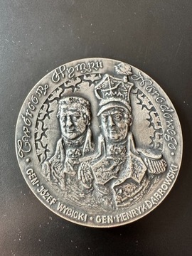 Polska - medal Twórcom Hymnu Narodowego 1987