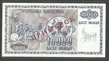 MACEDONIA 10000 DENAR 1992 GEM UNC P-8s SPECIMEN