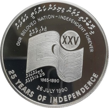 Malediwy 500 rufiyaa 1990, Ag proof KM#91