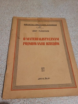 O materialistycznym pojmowaniu dziejów 1946