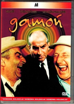 GAMOŃ Louis de Funes DVD